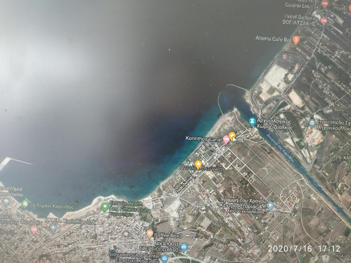 Studio Poseidonia Apartment 75Sqm Corinth Canal 外观 照片