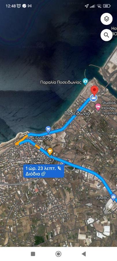 Studio Poseidonia Apartment 75Sqm Corinth Canal 外观 照片